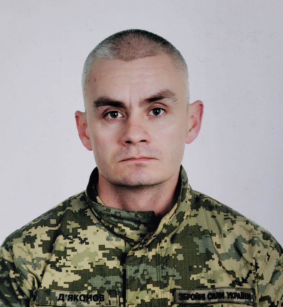 Олександр Д'яконов