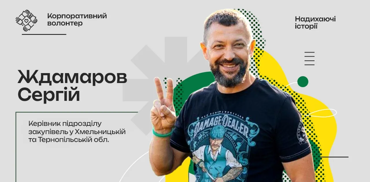 Ветерани