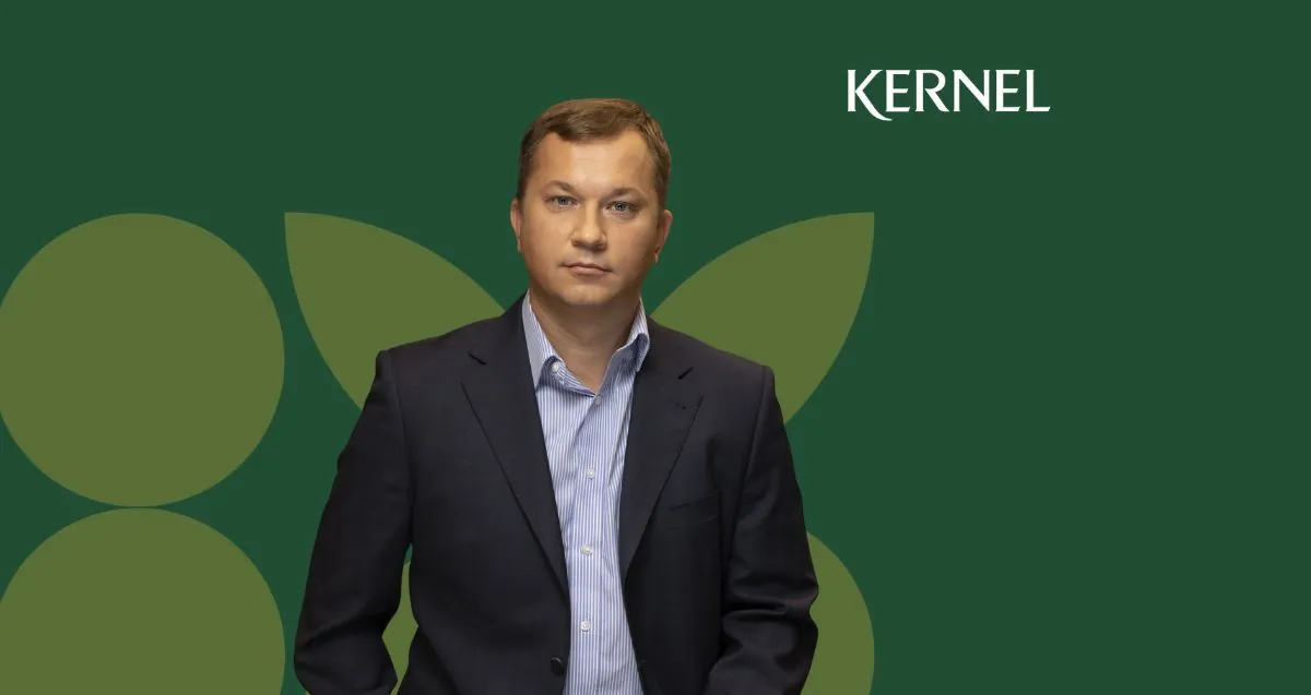IT директор Kernel